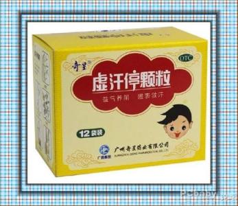 小儿厌食 治小儿厌食证奇方妙药【学为所用】