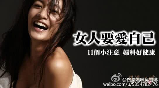 也许只是不够爱自己 也许只是不够爱自己 妹子不回你，也许不是因为你不够好，而是因为你输给了别人