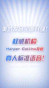 上瘾还会拍第二季吗 上瘾还会拍第二季吗 记单词还会上瘾?学会这5大记单词妙招,你也会上瘾!暑假试试看