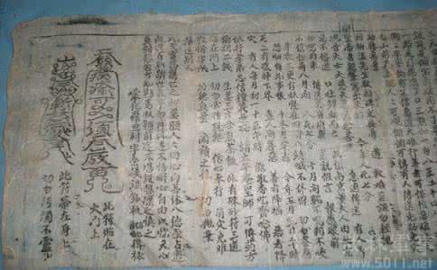 刘伯温预言 刘伯温提出了哪些预言 刘伯温预言成真了吗 刘伯温预言