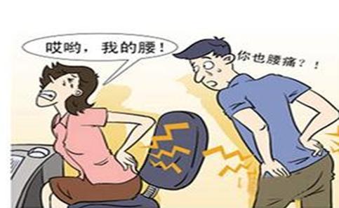 腰椎间盘突出高发人群 腰间盘突出高发人群 司机更易得腰椎间盘突出