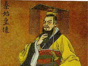 秦始皇为什么叫祖龙 秦始皇当了多少年皇帝 秦始皇为何自命“祖龙”？秦始皇做了多少年皇帝