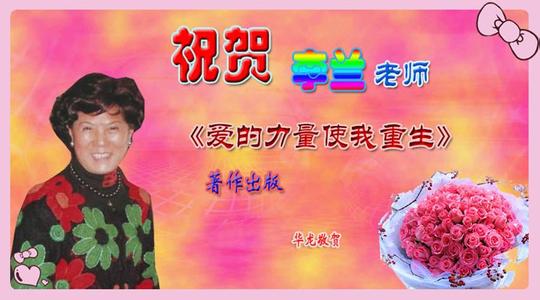 女人心情日记随笔 九九关爱网:随笔:女人是什么