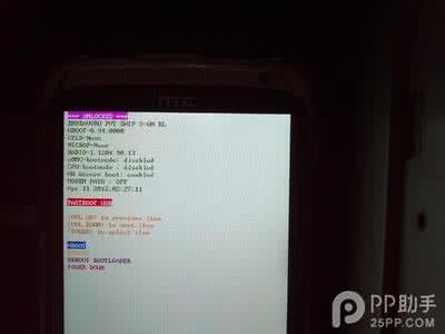 htc不能上网 htc 820突然掉线不能上网怎么办？