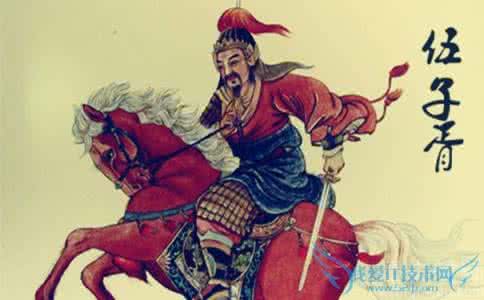 伍子胥含冤死后化为 伍子胥怎么死的 伍子胥死后化为什么