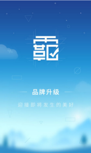 学霸宝典 「学霸修炼宝典」：学霸心态的三重境界