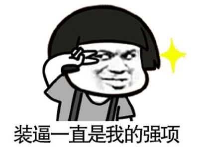 拒绝者的师父 我师父说：拒绝和排斥，是造成内心疲惫最主要的原因