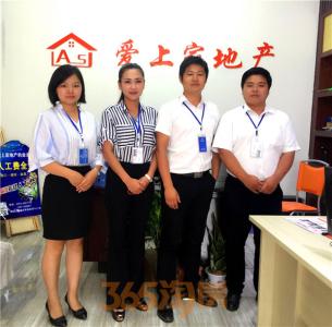 芜湖适合做什么生意 芜湖投资什么生意好做？