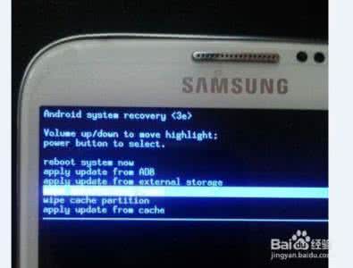 红米手机双清教程 手机双清教程