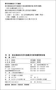 附件要加书名号吗 附件要加书名号吗?