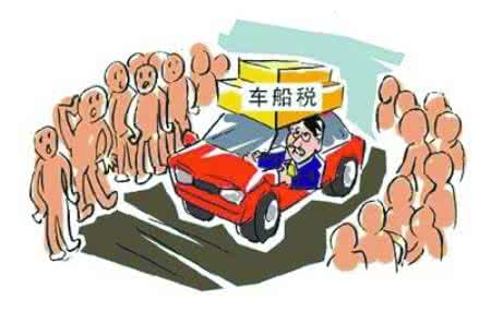 2017汽车购置税计算器 2017年有望取消购置税 2016国内获批品种未来价值七宗“最”& 2017有望上市的期待品种