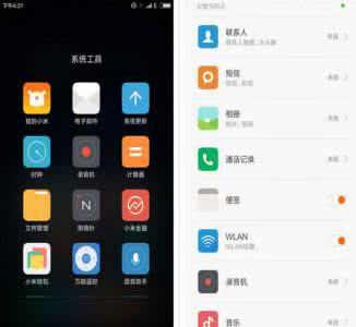 小米手环2如何升级 小米MIUI8如何升级