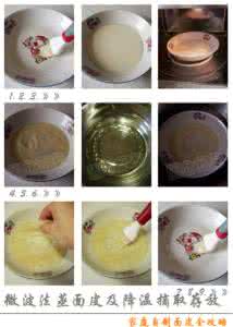 打死不看文字电影 转载 96张小图不看文字就可以一目了然的家庭自制面皮