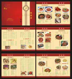 是情是爱是缘是痛 什么是 爱？ 情？ 缘？