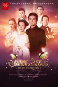 唐代三大爱情传奇 唐代三大爱情传奇之比较