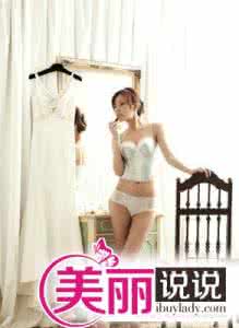赵丽颖的瘦身方法 春夏新娘婚前瘦身好方法