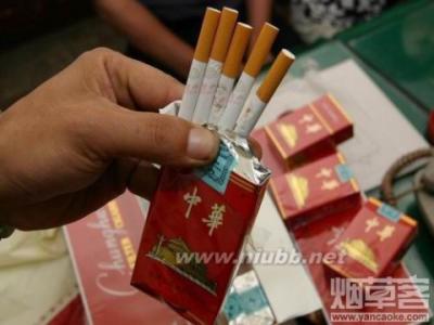 新硬中华烟真假鉴别图 中华烟真假鉴别方法