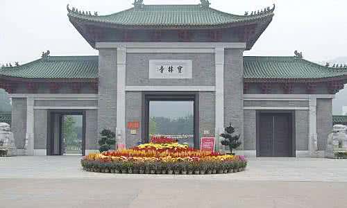 顺德宝林寺开光多少钱 顺德宝林寺