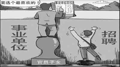 成功没那么简单作文 穷与富，成功或许没那么简单