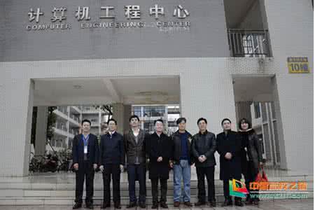 重庆电子工程职业学院 重庆电子工程职业学院 【重庆电子工程职业学院】重庆电子工程职业学院怎么样