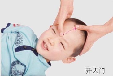 脚脖子扭伤用冷敷热敷 【中医奇方】不打针不吃药，敷脚脖就治病《12小时治好心脏病》
