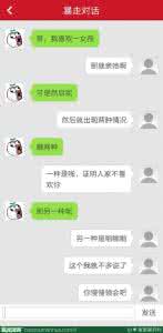 测试他是否喜欢你 测试他是否喜欢你？