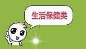 为什么土狗不容易生病 不容易生病的狗 每天坚持按揉小腹部 身体棒不易生病