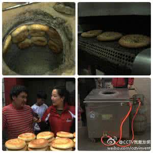 猪肉炖粉条 猪肉炖粉条 谁发明的猪肉炖粉条,我敬他一杯