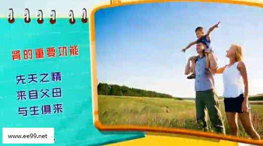 广东卫视健康有道 广东卫视健康有道《禅一讲肾精,哮喘,脾胃,肾气不足》