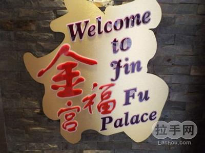 感恩的心 自己做感恩节必吃的异域风味美食 感恩的心，用它们来表达吧！