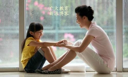 如何拥有好心态 让孩子拥有好心态的五大窍门