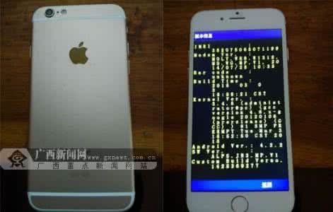 哪能买到天梭原装表带 如何买到原装iPhone6