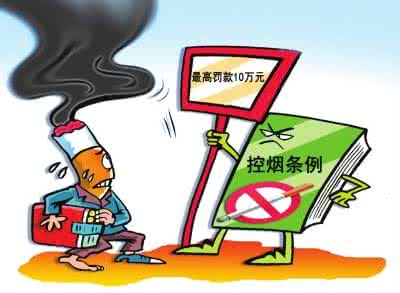 深圳市控烟条例 深圳市严格执法监督落实控烟责任有关情况
