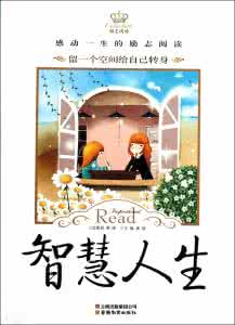 申请访问空间留言大全 请留一个空间给自己