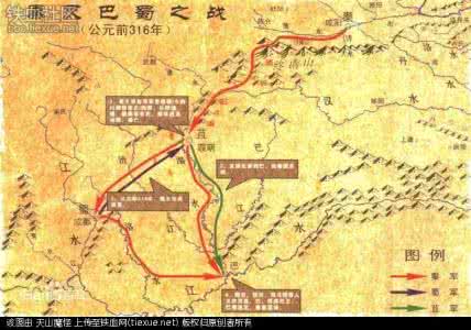 秦灭巴蜀的过程 秦灭巴蜀的过程 秦灭巴蜀的将军