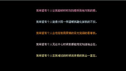留言板留言大全友情 2014友情留言板留言大全