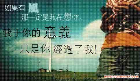 我懂了 散文精选：以前我不懂，现在我懂了