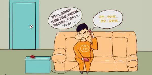 装修监理 别做冤大头，资深监理曝光装修中装...