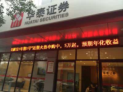 常州新北区装修公司 常州新北区装修公司 常州新北区装修公司大全