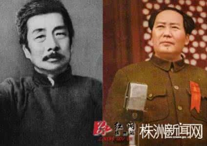孔子为什么被称为圣人 谁被毛泽东称为是“现代中国圣人”？