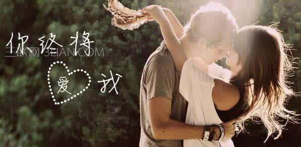 情感文章 情感文章:你若不来,我还是会老