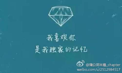 小概率事件原理 相遇是件小概率事件，我想珍惜