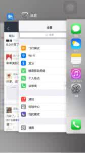 并联和串联哪一个省电 iPhone清空后台并不能省电