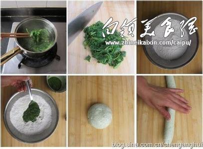 艾叶青团的正宗做法 清明节：艾糍（艾叶青团）的做法