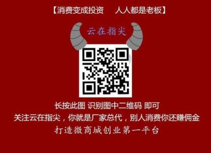 银嘉钱包是直销是传销 银嘉钱包是直销是传销 上海银嘉养卡是传销吗?