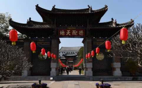 云南建水文庙图片 云南建水文庙