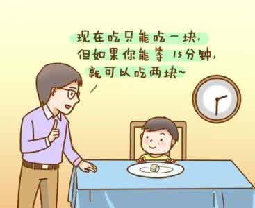 帮助孩子成长 爸妈须知：对孩子成长最有帮助的5句话 3件事，只能你来做！