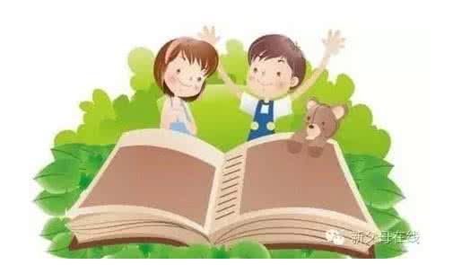 孩子不爱学习? 一个简单方法,让孩子主动学习!
