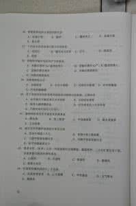 赣南医学院专升本试题 2012年成人高考医学综合试题答案(专升本)