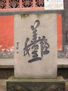 一年级作文大全50字 风中叶作文50字